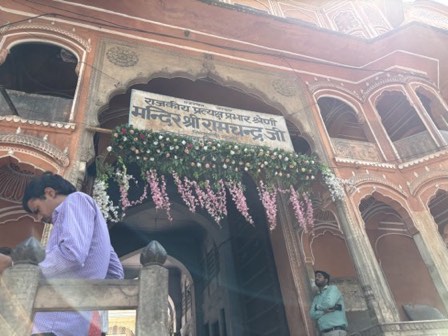 Temple entrance in Rajasthan